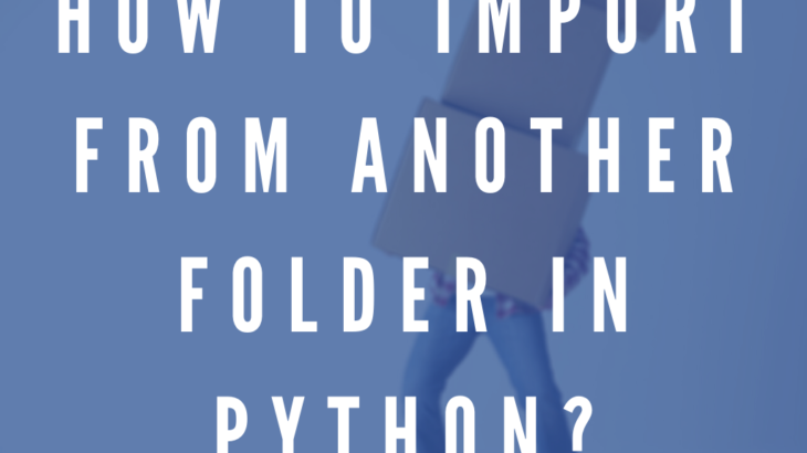 import from another folder in python
